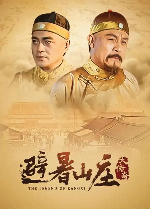 亚洲午夜电视剧-父母爱情